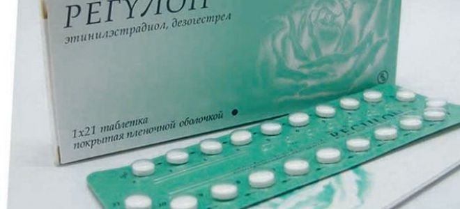 Какие выделения считаются нормальным при приеме Регулона, а какие должны насторожить женщину?